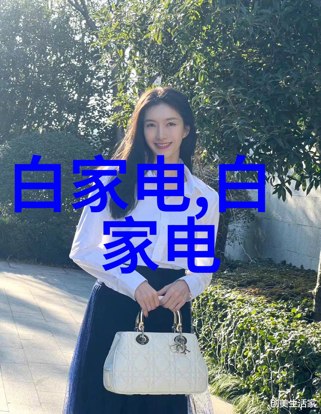 在追求现代风格的同时我们应该怎样保持家居温馨感