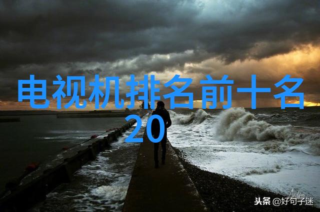 浓缩过程中的挑战与解决方案