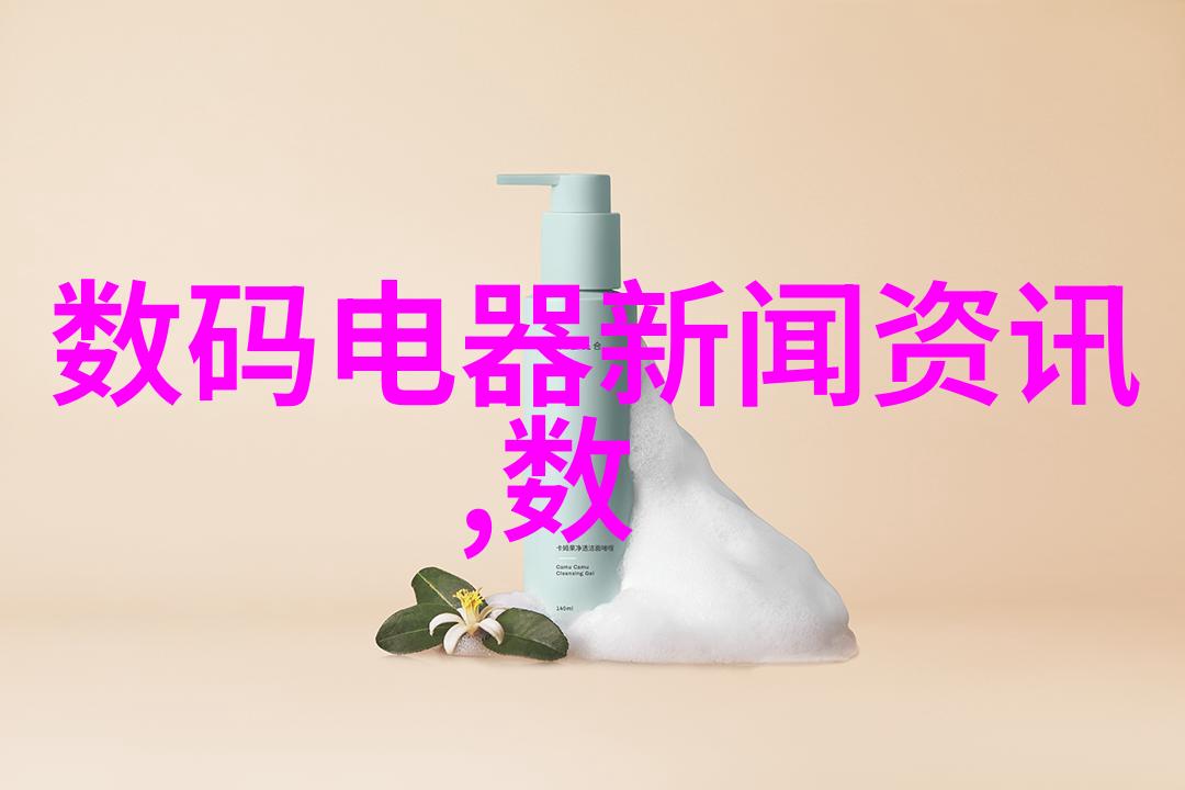 水管批发市场流动的笑声与滴答的生意