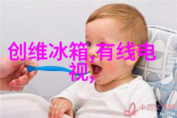 电子时代的密码解密05eee背后的故事