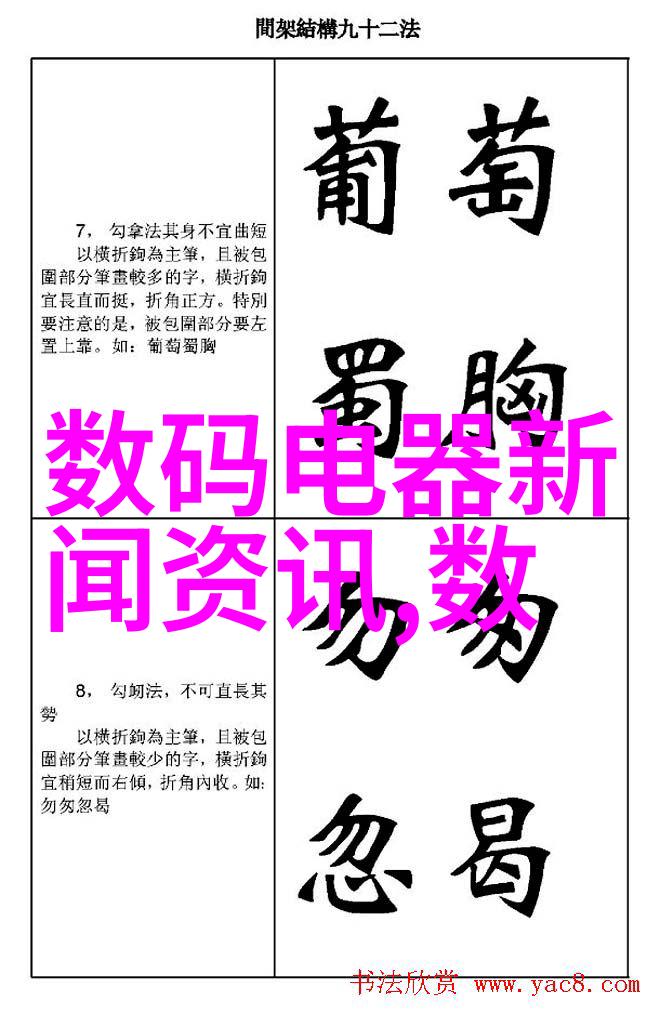 我是机器人讲述灌装机械的故事我的日常如何精准灌装每一瓶