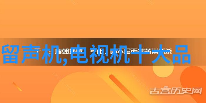 家庭布局对于制定精确家的户型地板平面图至关重要吗