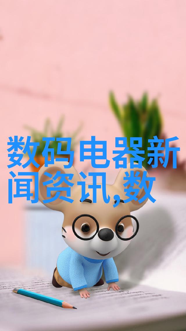 管中之韵缠绕着工业的诗篇