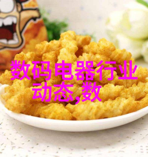 什么是最佳的用户体验UX原则在摄影作品网站上应用