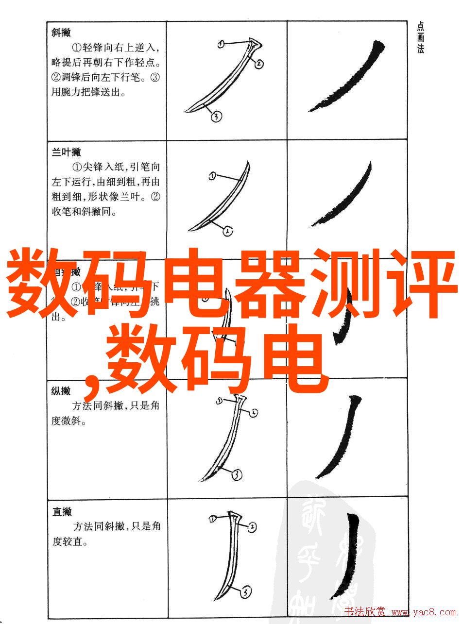 固定床反应器的工作原理我来告诉你它是怎么回事