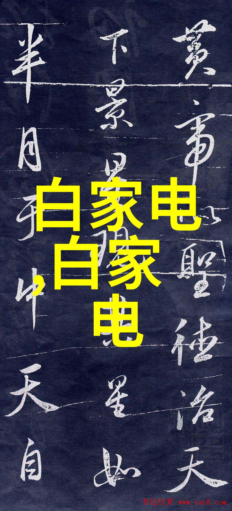 在30平米一居室装修中客厅常见布局形式有哪些