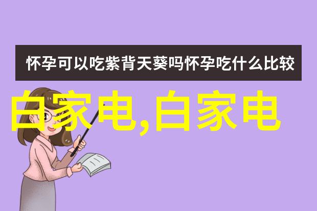 主题我来教你42个手机摄影小技巧让你的照片瞬间变好看