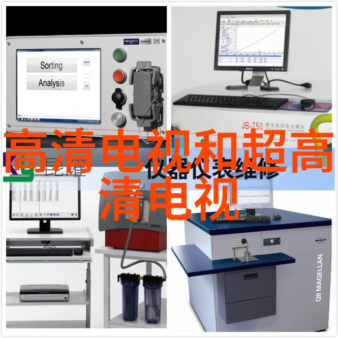 水利电力建筑工程确保水资源的可持续利用与高效输送