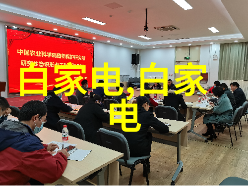 乱堆填料与规整填料在社会中的对比分析