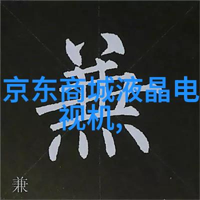 创意灵感满满的大客户经理推荐独特装饰点子收集篇