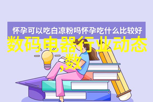 南京财经大学我在这座有着悠久历史的校园里找到了自己的经济梦想