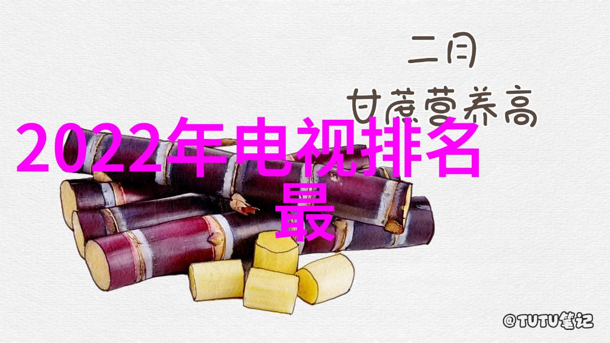 如何确保工业用途的高级别自动化系统不会导致失业潮呢