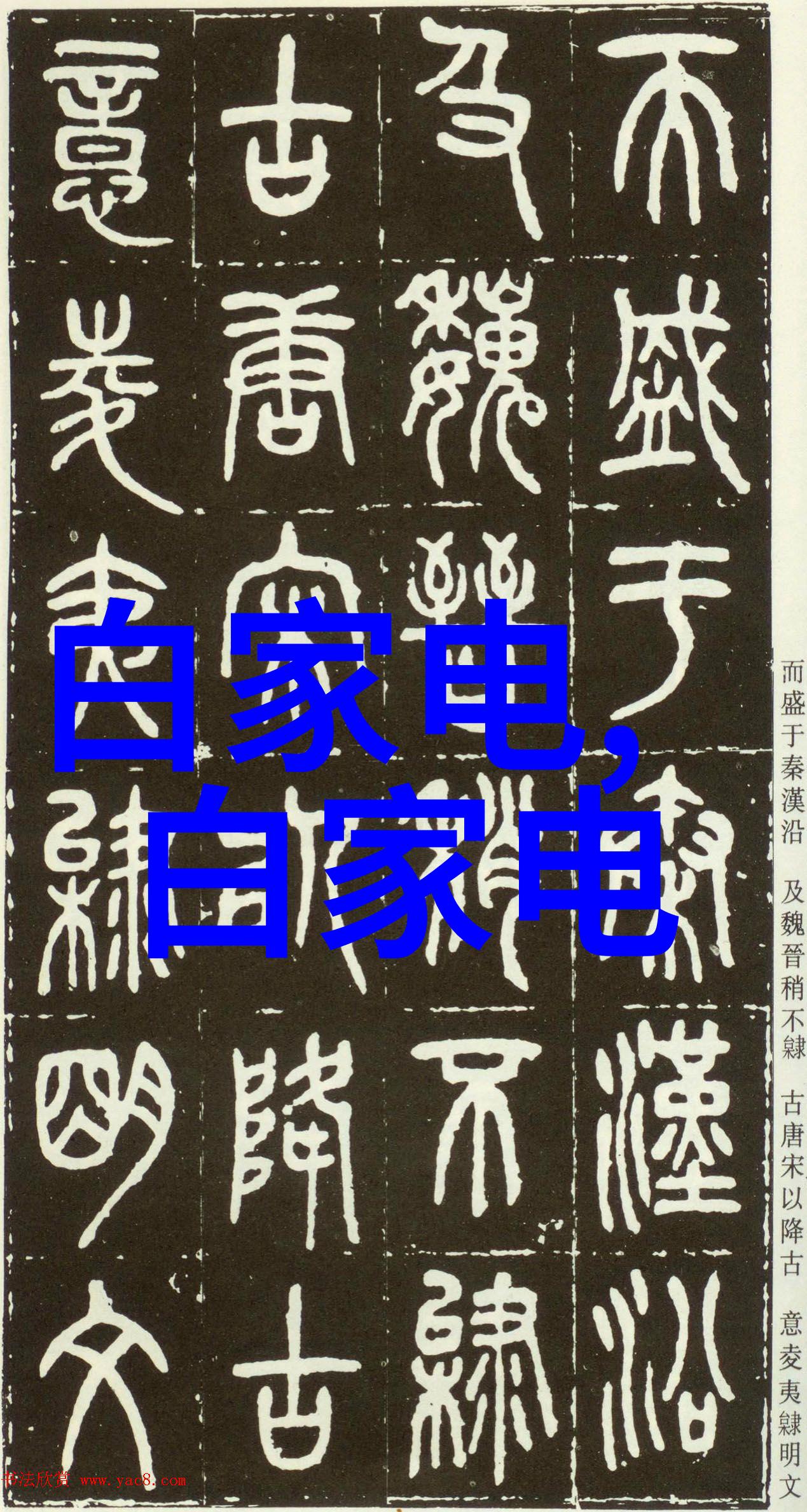 家居美学自建房二楼客厅装修风格探索