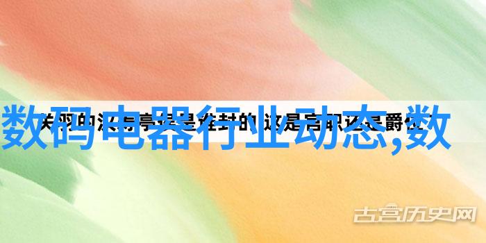 专业医疗检测仪器价格分析技术进步与成本控制