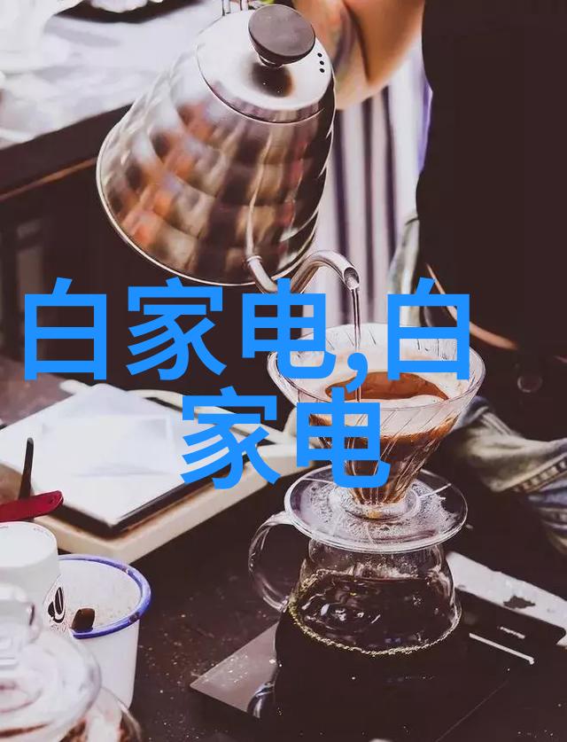 多功能粮食水分测定仪仿佛是一个专注的助手在仪器仪表网络销售平台上它在等待着与你相遇为你的食品安全事业