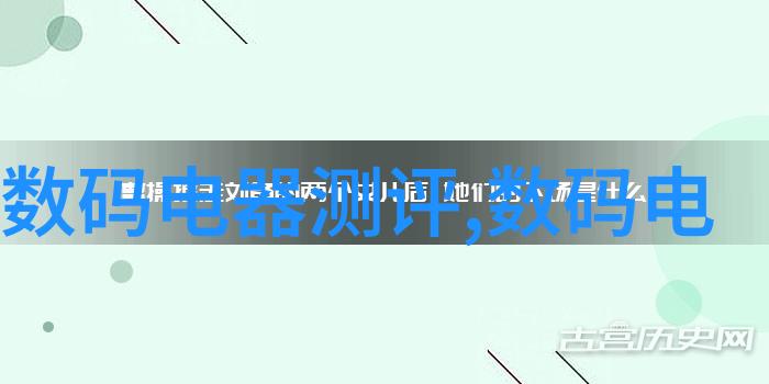 物流设备革新智能化与可持续性在现代运输中的应用