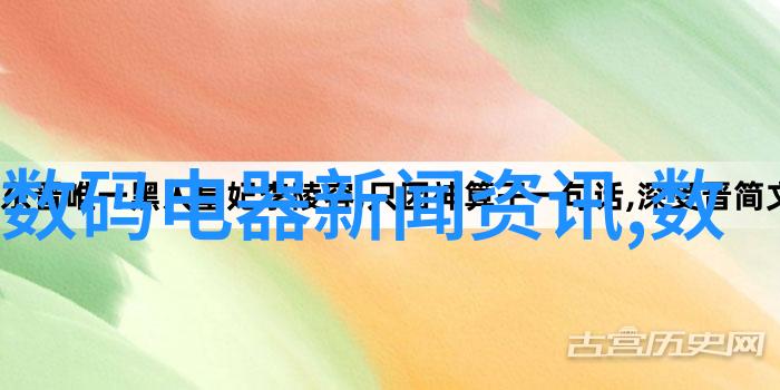 工业废水处理技术从预处理到再生多种方法助力环保