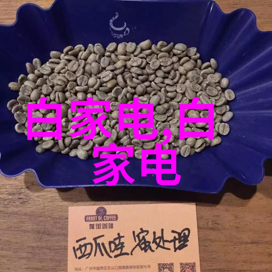 无人机智能装备空中侦察的高科技革命