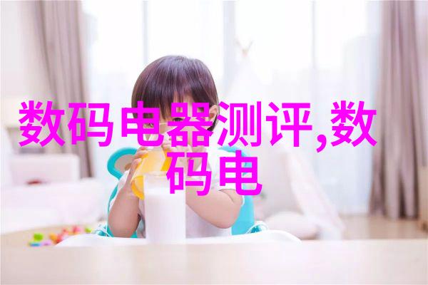 七彩迷雾袖珍罐直播我在直播间里发现了一个神秘的七彩迷雾袖珍罐