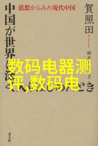 500元搞定玄关收纳大肚量实惠鞋柜推荐