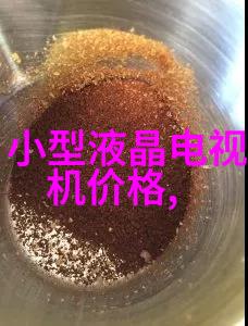 智慧共享平台国家科技成果网官网