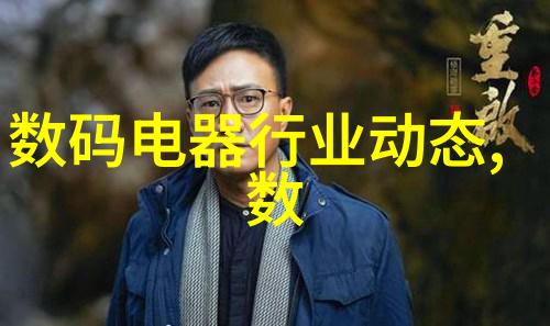 新人佳偶的幸福时刻婚礼跟拍记