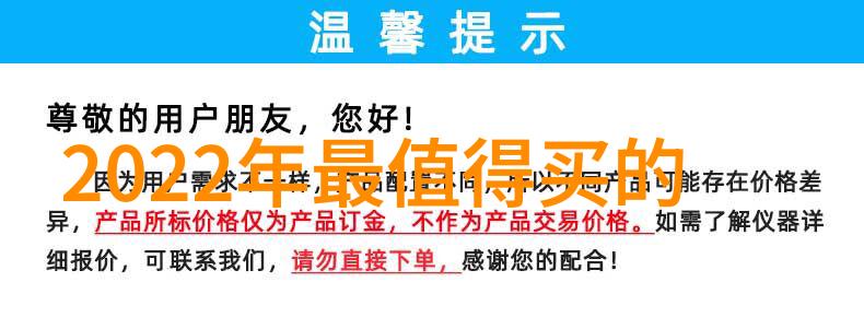 办公室装修效果图简约从枯燥到酷炫一个简单的转变