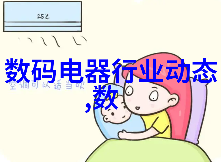 探索光影之美摄影艺术的数字天堂