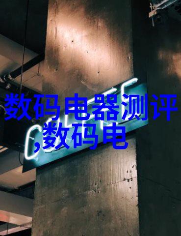 在喷漆房水帘柜背后的秘密是什么