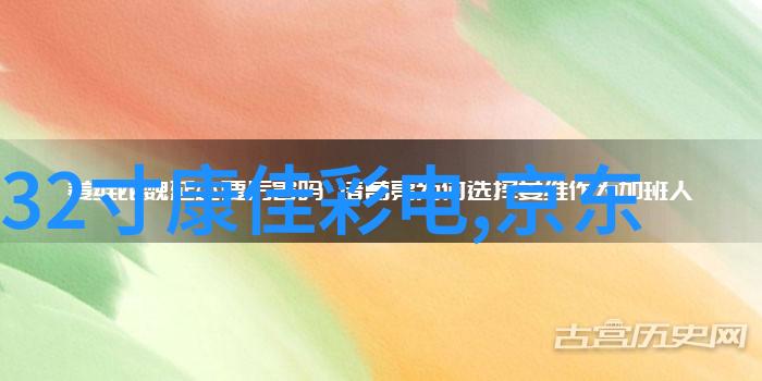 金银瓶1-5普通话双人版咱俩的爱情故事