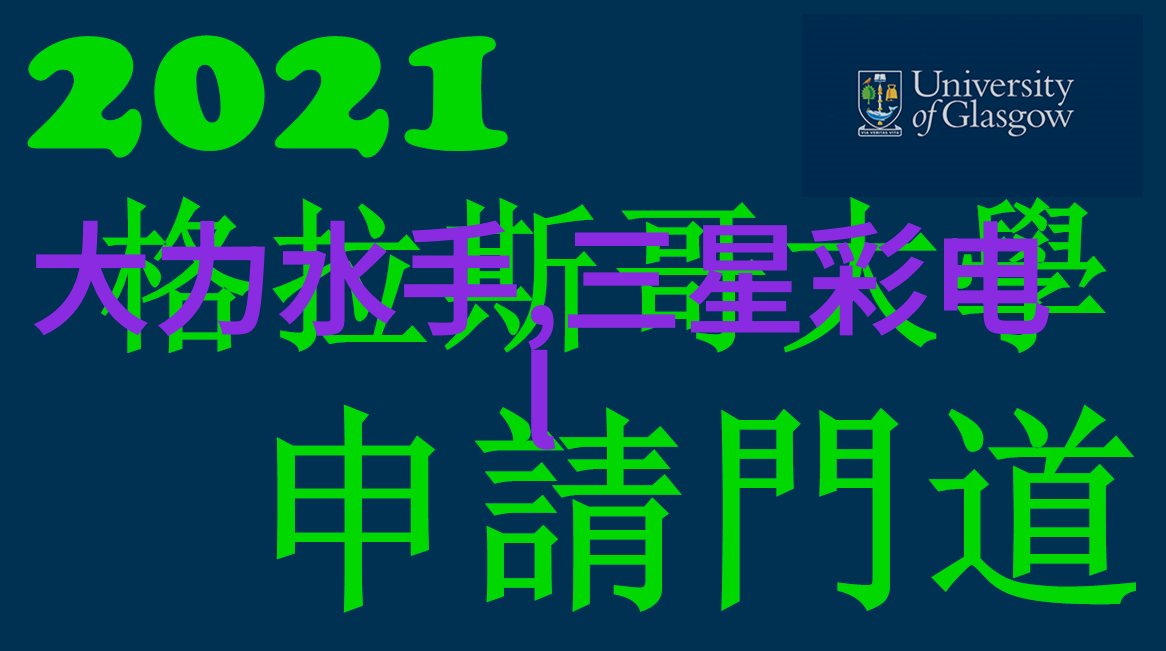 水利水电工程属于什么系我的大学选择之旅