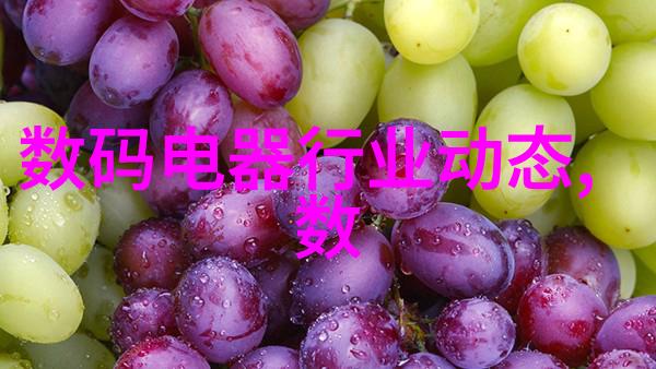 从实用到艺术44个灵活分区方案打造出令人惊叹的42-45平方水泥盒变身为温馨住宅