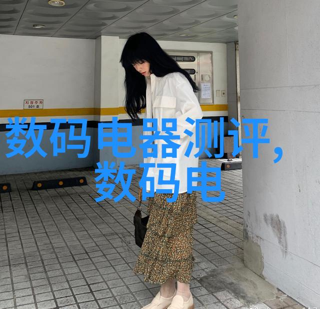 尼康D300S捕捉精彩的高性能数码单反相机