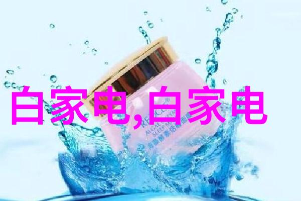 废气冷凝器安装过程中需要注意哪些安全问题