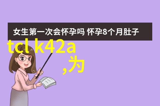 广东财经大学的学术地位与招生标准探究