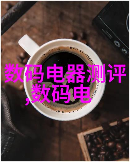 爱普生机器人-爱普生机器人的智能革命如何改变我们的工作与生活