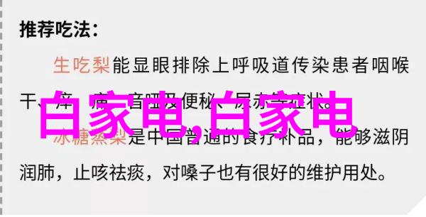 两个人一前一后攻击公交揭秘犯罪背后的心理与动机