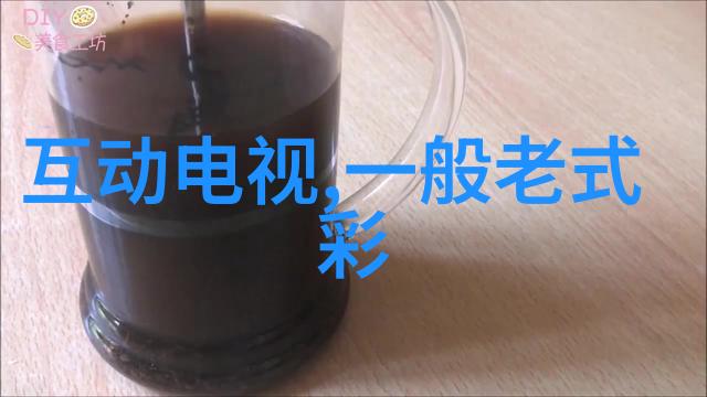 建筑地面工程施工质量验收规范坚实的基石与卓越的完工