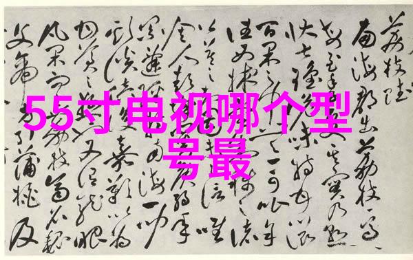 在遇到黑屏情况下我应该先尝试哪些常见步骤呢