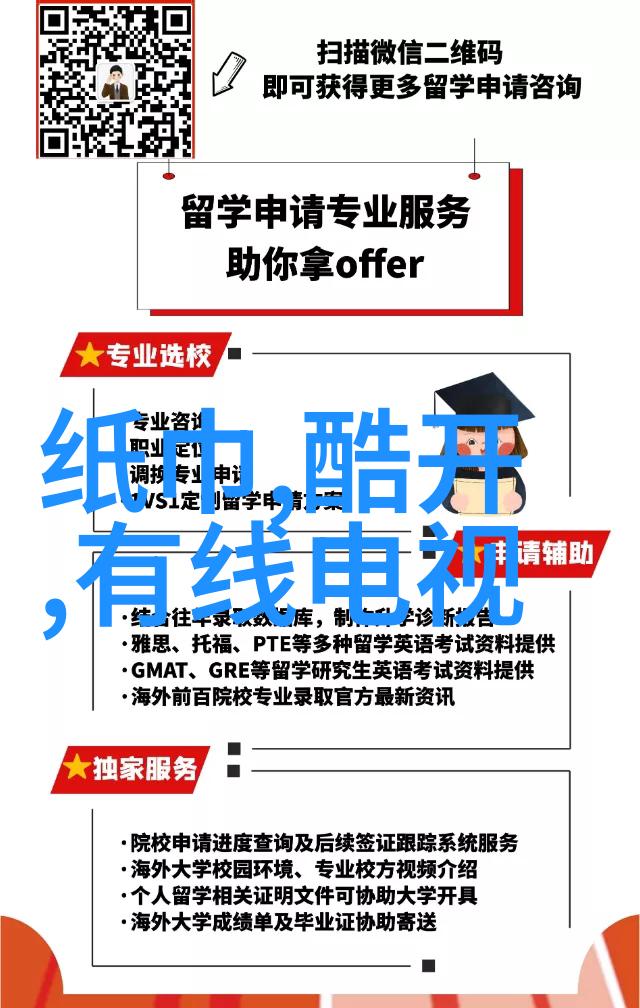 从简到繁不同风格下饰面石材的搭配技巧