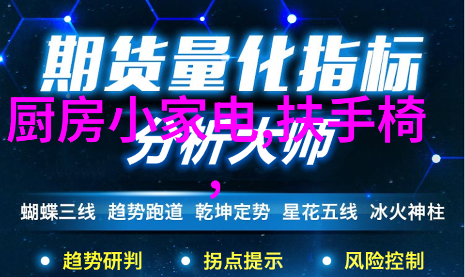 钢筋堆放货架工地临时货架安装的铁架厂家hdpe排水管管件图片展示人物操作流程