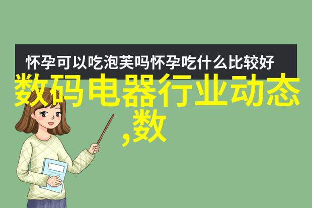 逆袭之不喜欢我而已我的青春交响曲