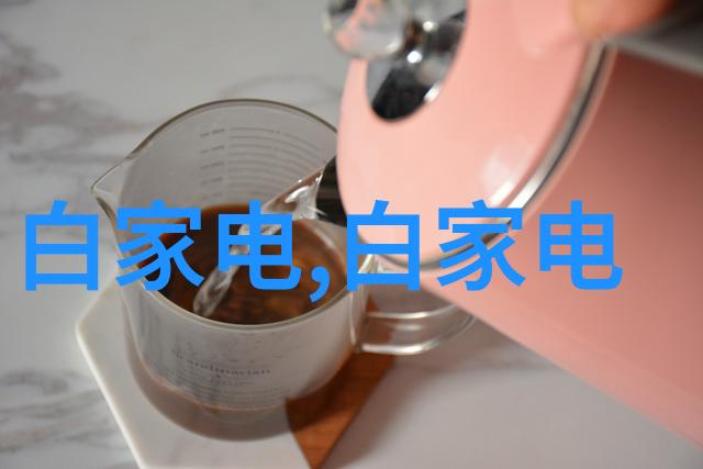 密闭层叠式板框过滤器