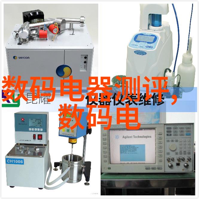 高速离心分离技术的发展与应用概述