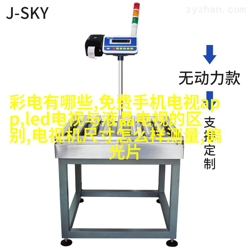 黑光图库年度十佳作品评选