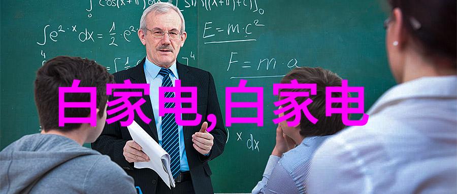 当谈到安全性和稳定性时嵋定型计算机与非嵋定型计算机分别具备什么优势呢