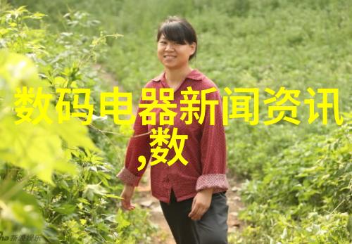 工业除尘设备生产厂家布袋除尘器滤袋价格在自然界中扮演着重要角色