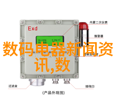 装修设计效果图的学术探究从视觉营造到空间心理