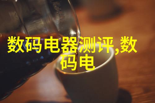 干燥设备设计 - 干燥技术与设备创新提升物料干燥效率的新方法