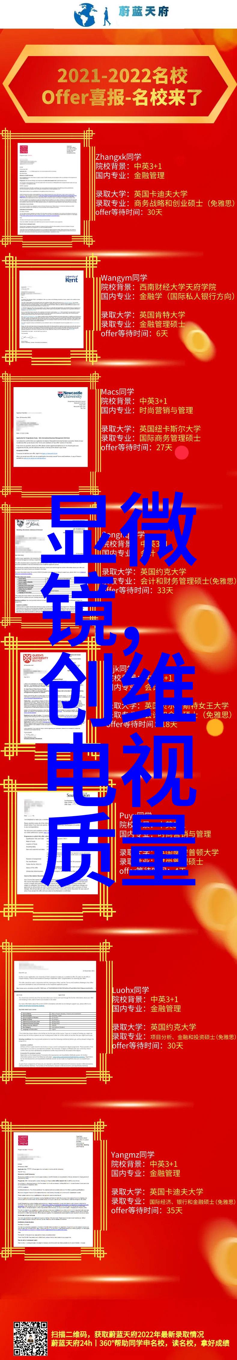 小痰盂医疗细节中的安康守护者